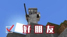给孩子卧室使用的窗帘怎么选？