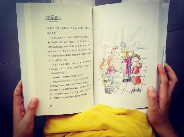 逃出奇怪农舍