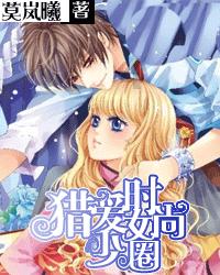【活动】国学讲座《易经》来啦！快来报名吧→