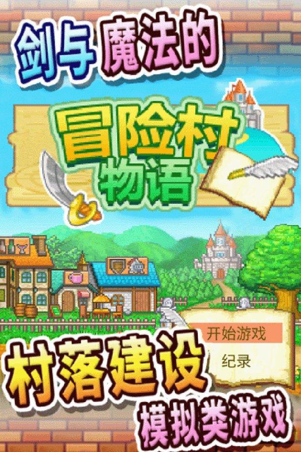春雨直播app
