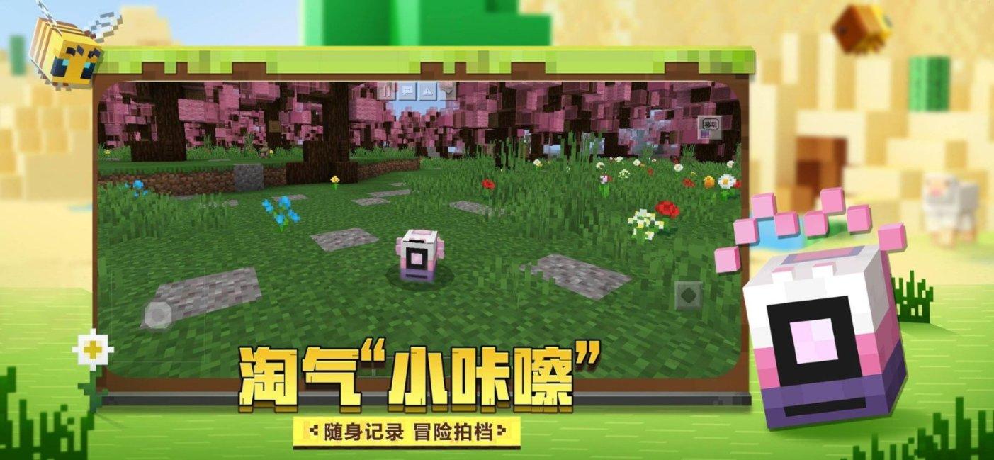 被别人冒名顶替上了大学，怎么做才能找回公道？