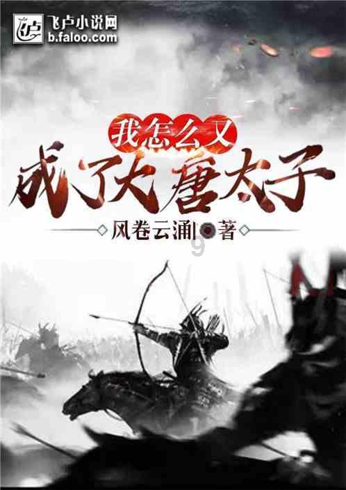 海底寻宝逃脱2