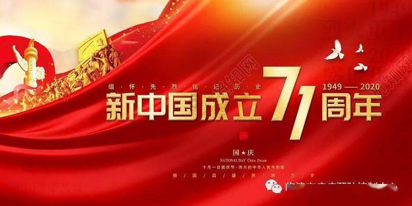 幻想纹章3