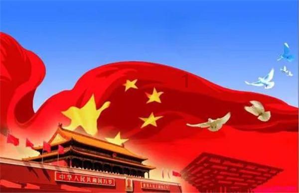 机器人罗博