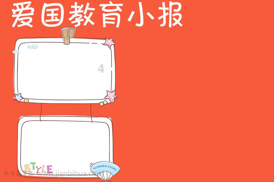 在宁波吃饭,点了一只梭子蟹就花了90元,太贵了吧?