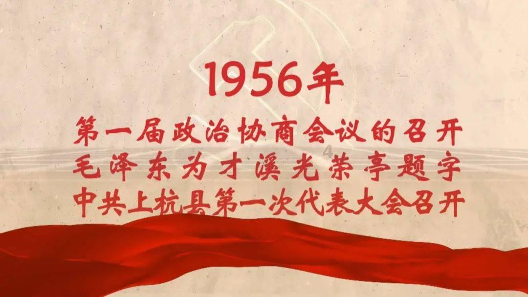 暗夜行驶者