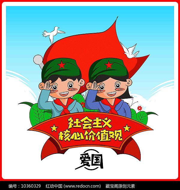 职业和事业的区别-一个有问必答的专业网站