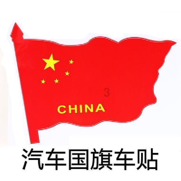 急速赛车挑战赛