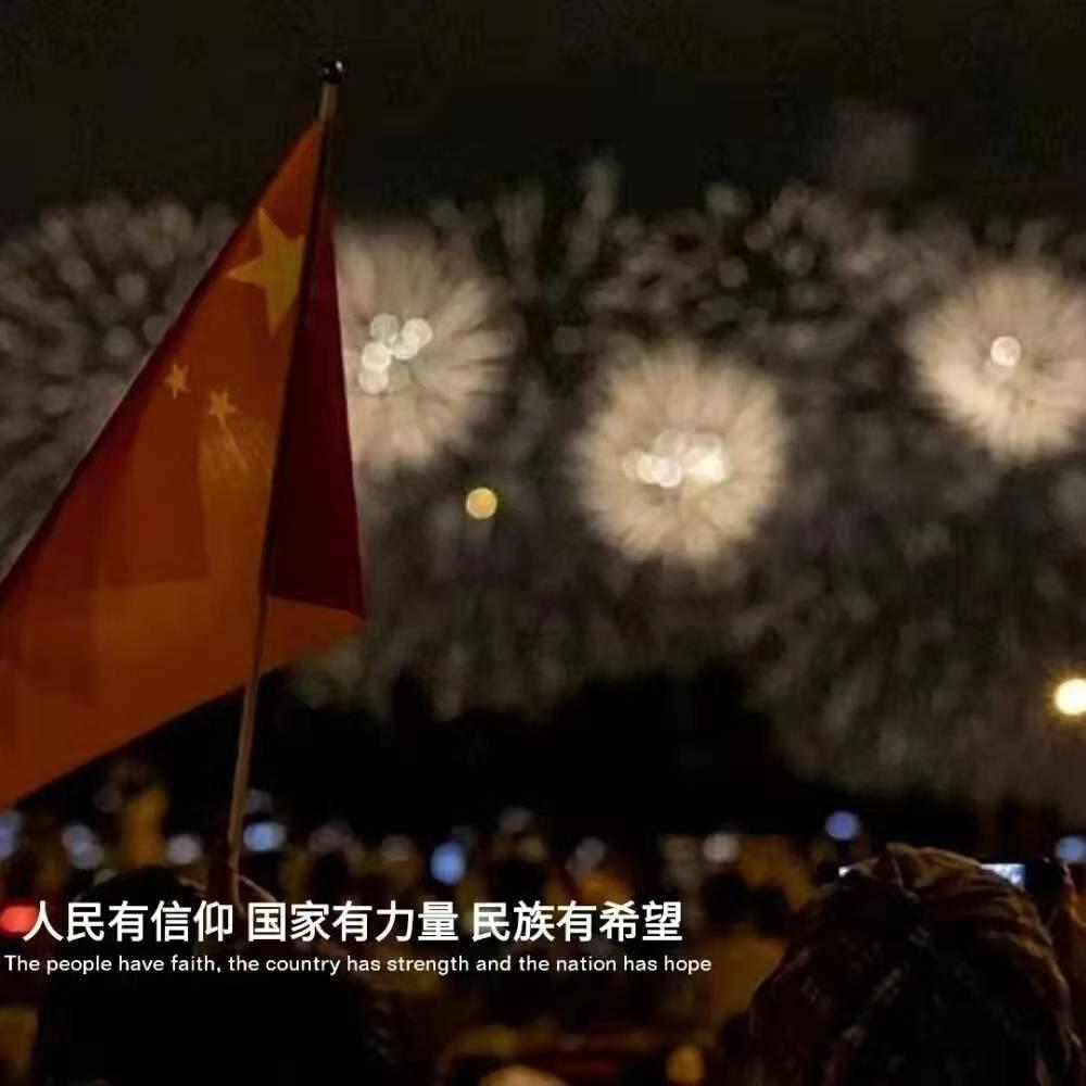 秣陵街道顺塘街社区网格员成功调处邻里纠纷