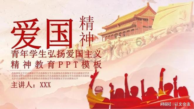 兵团发放中央冬春临时生活困难救助资金1751万元
