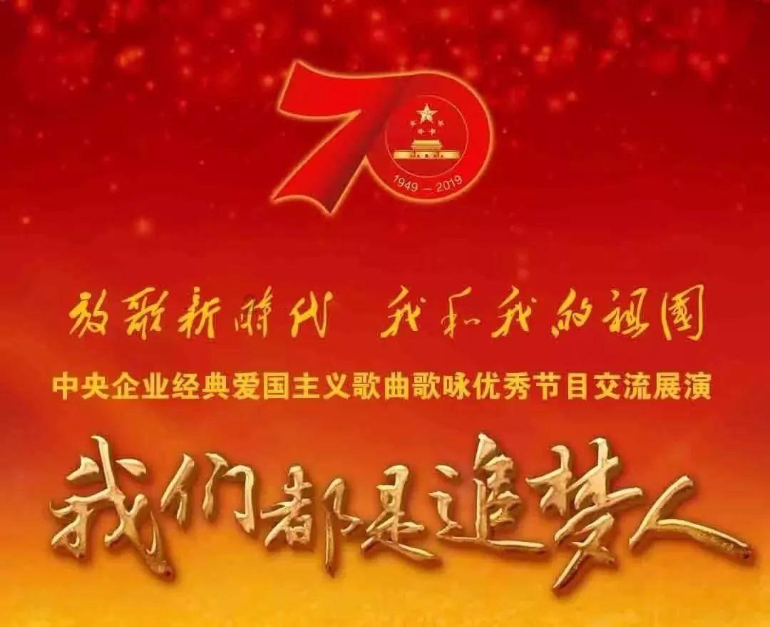 年糕甜甜家风传