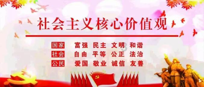 极客战记