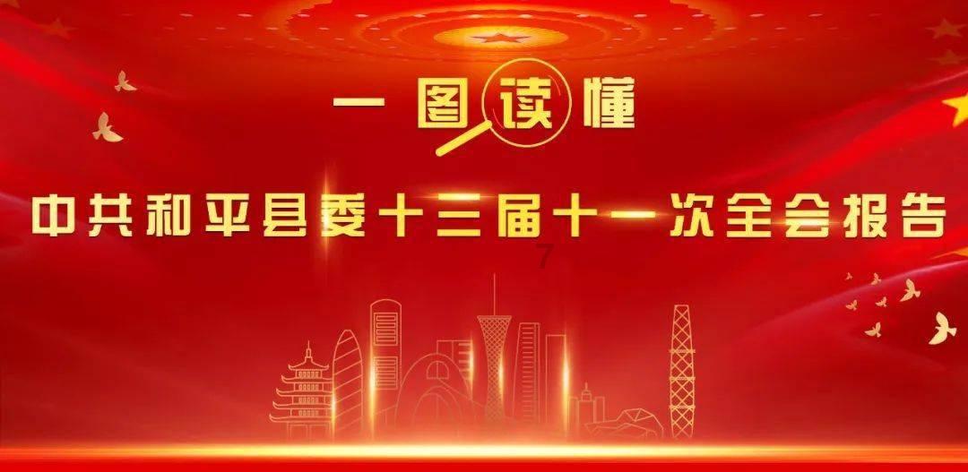 废弃诡异房逃离