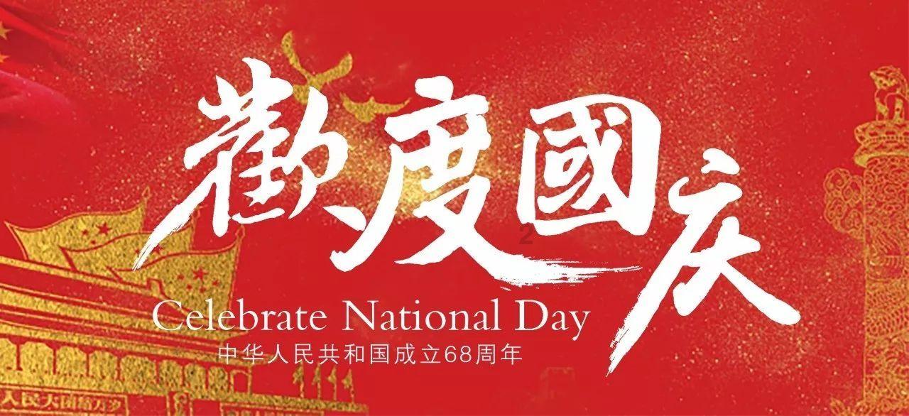 房屋装修，想要定制衣柜，选哪个牌子好？游戏画面