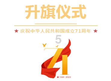 《庆余年2》腾讯首播，倒计时开始，张若昀、李沁领衔主演，权谋风云再起！