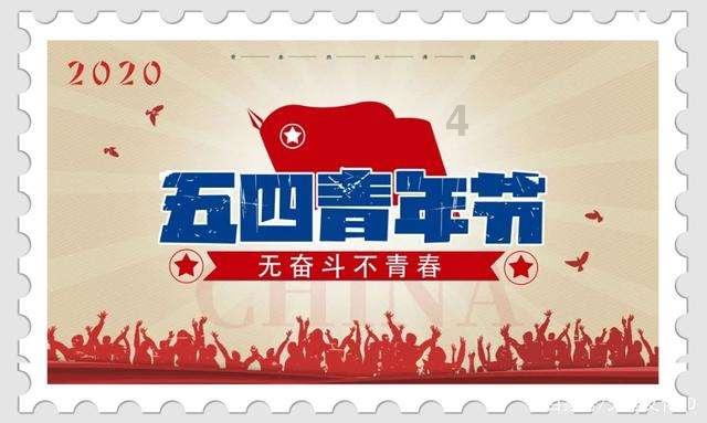 格力晚会员工大合唱:我妈董明珠,网友吐槽个人崇拜 官方:开玩笑