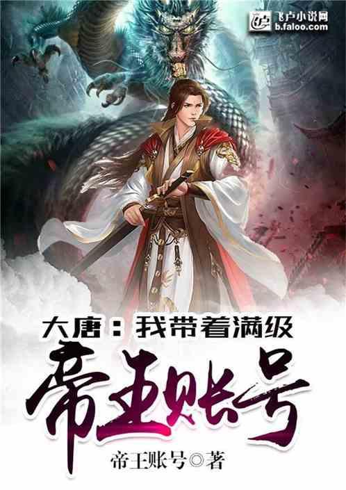 明天贵阳要下雪啦!贵州启动低温雨雪凝冻灾害IV级应急响应