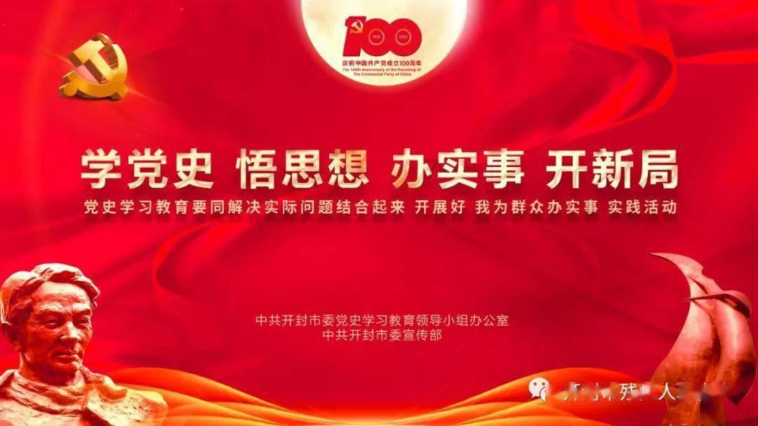 白带的清洁度四度？