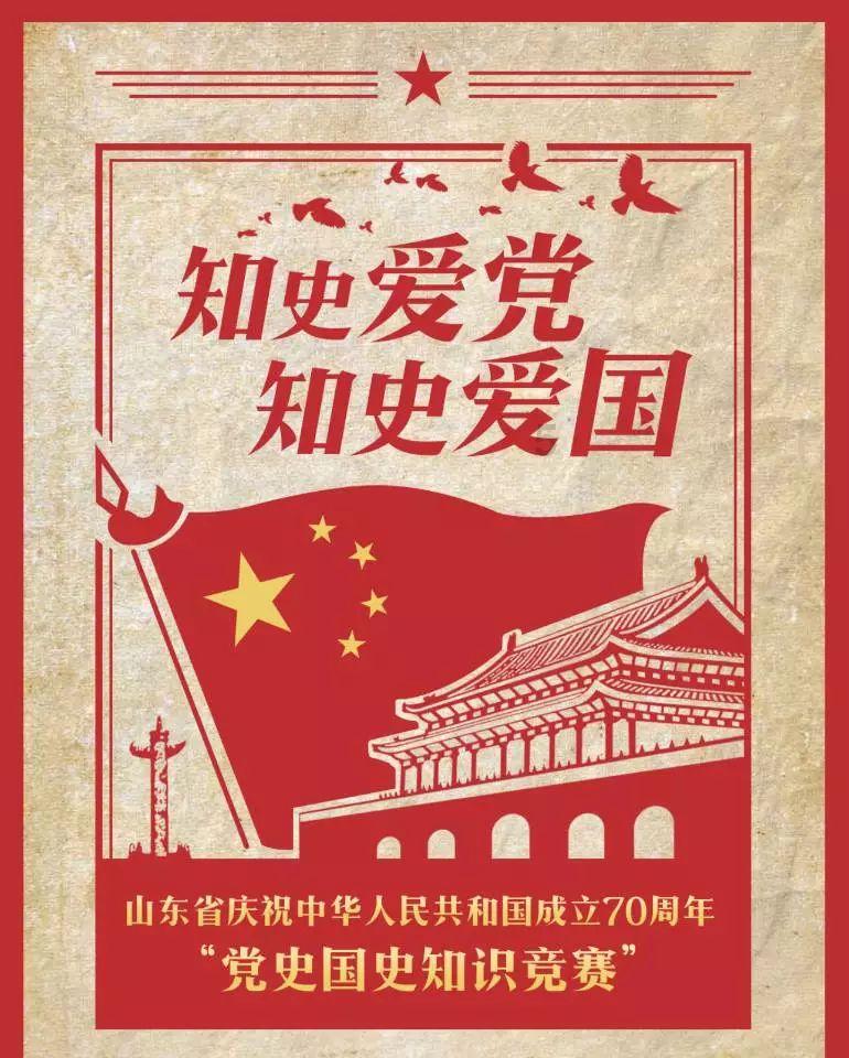 逃离石墙屋