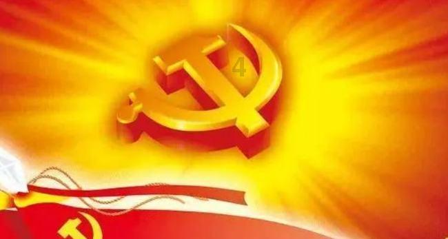 什么是变量？