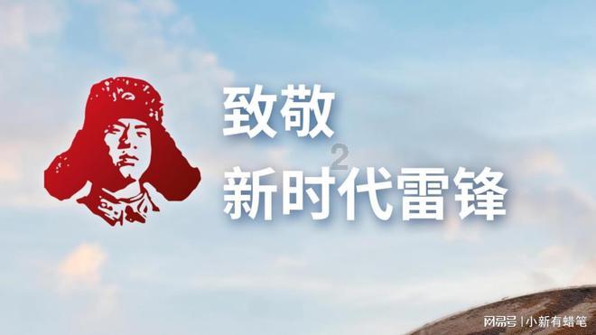 沙漠前行
