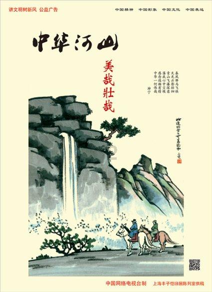 有杀气童话