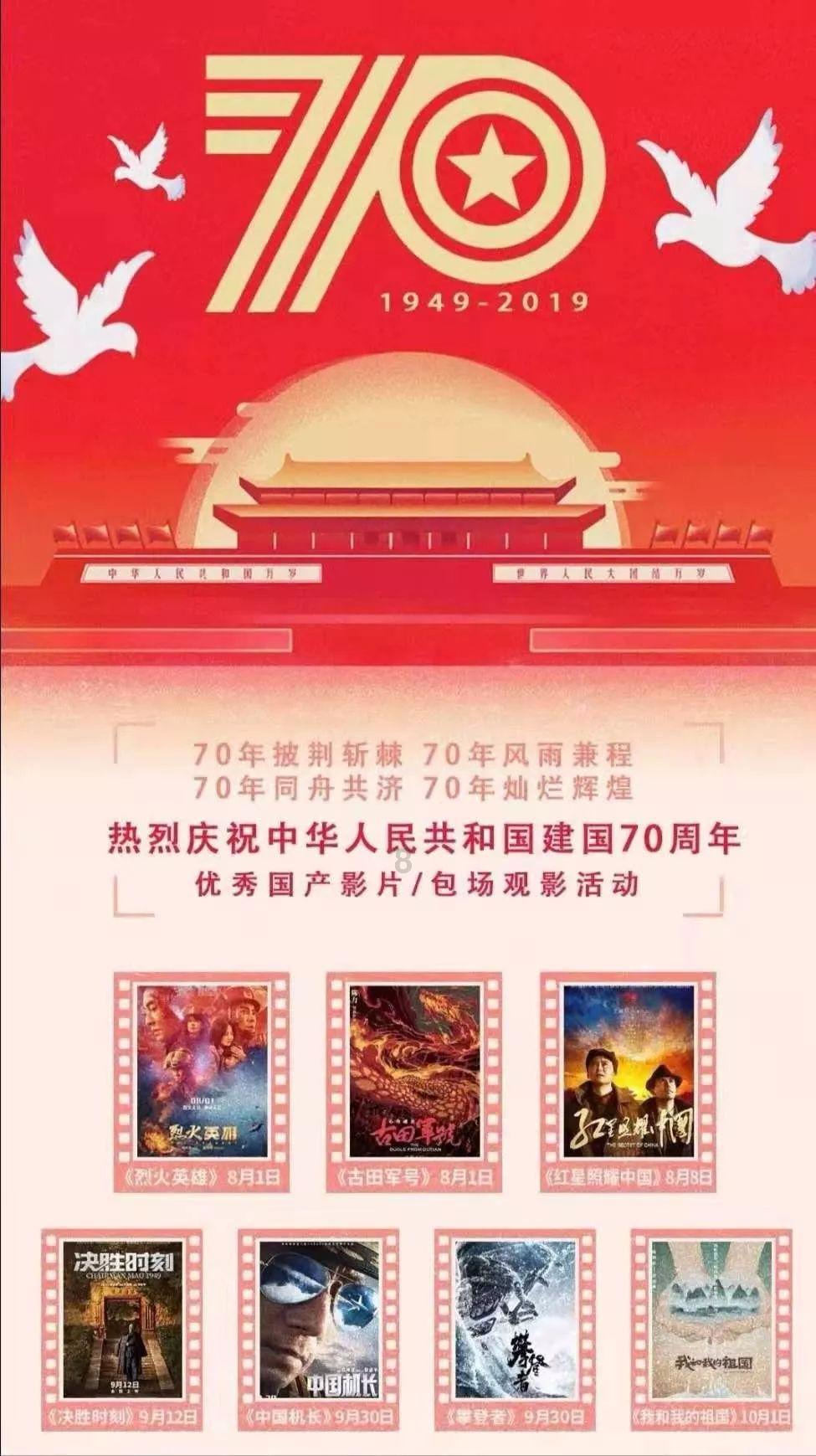 嘉日单词