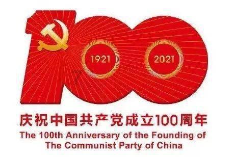 逃离上锁的房屋