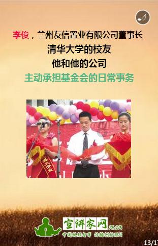 正当防卫3