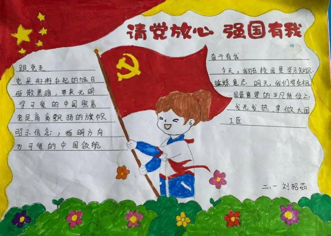 应急照明与疏散系统