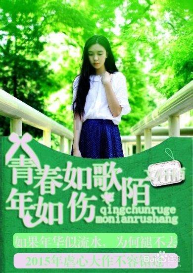 亚当寻找夏娃8