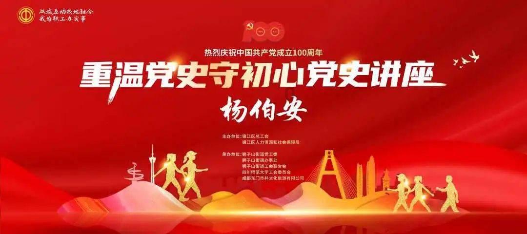 数学难题