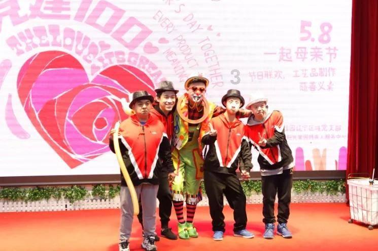 救援蓝色小兔