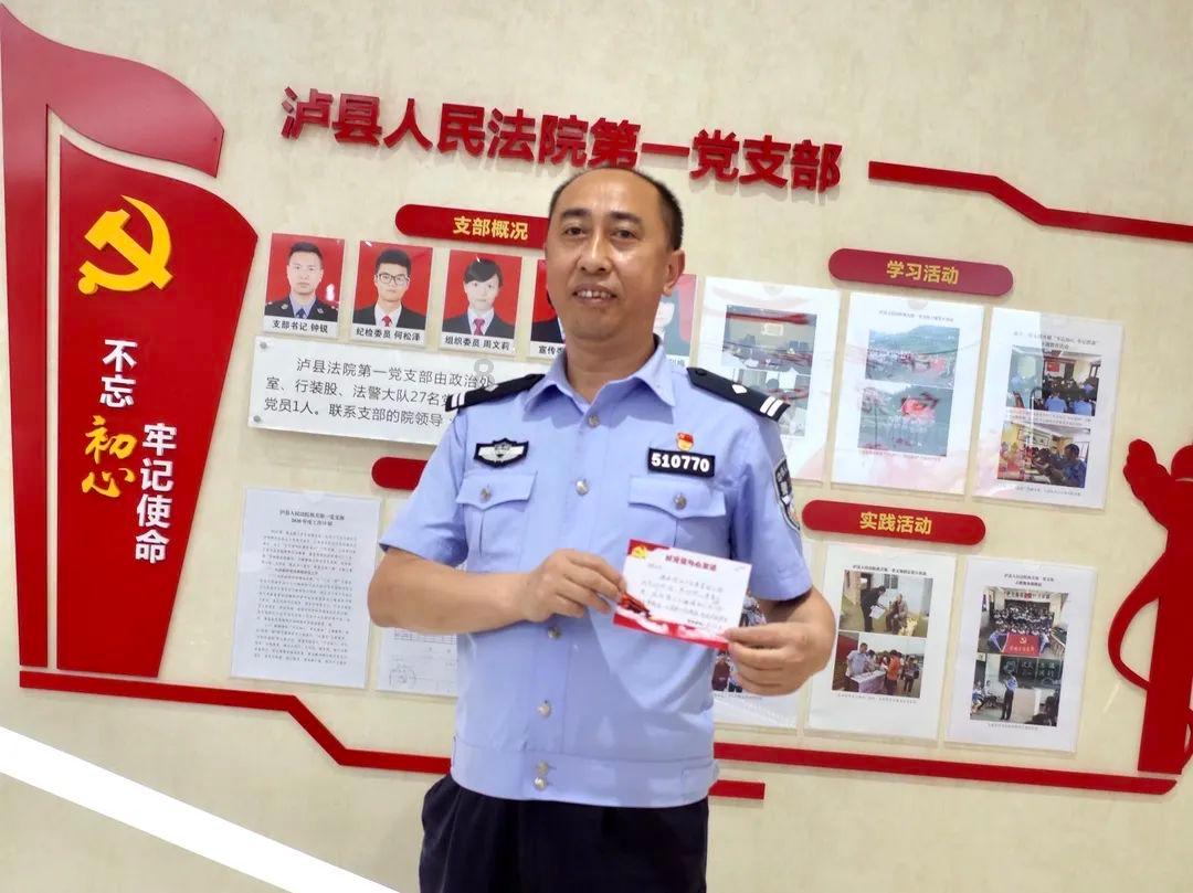 节前开展计量检查 打造放心消费市场