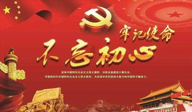 库客音乐盘中异动 股价大跌9.58%报0.931美元
