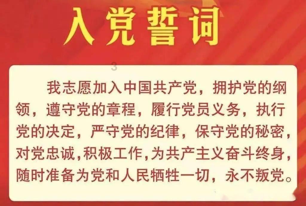 节前开展计量检查 打造放心消费市场