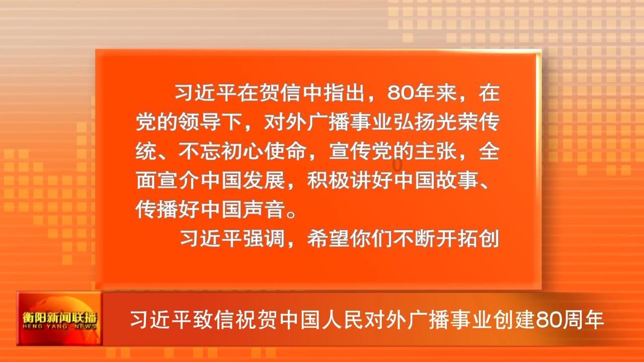 逗小猴开心系列194