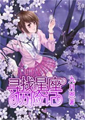 顺风车算营运车吗游戏画面