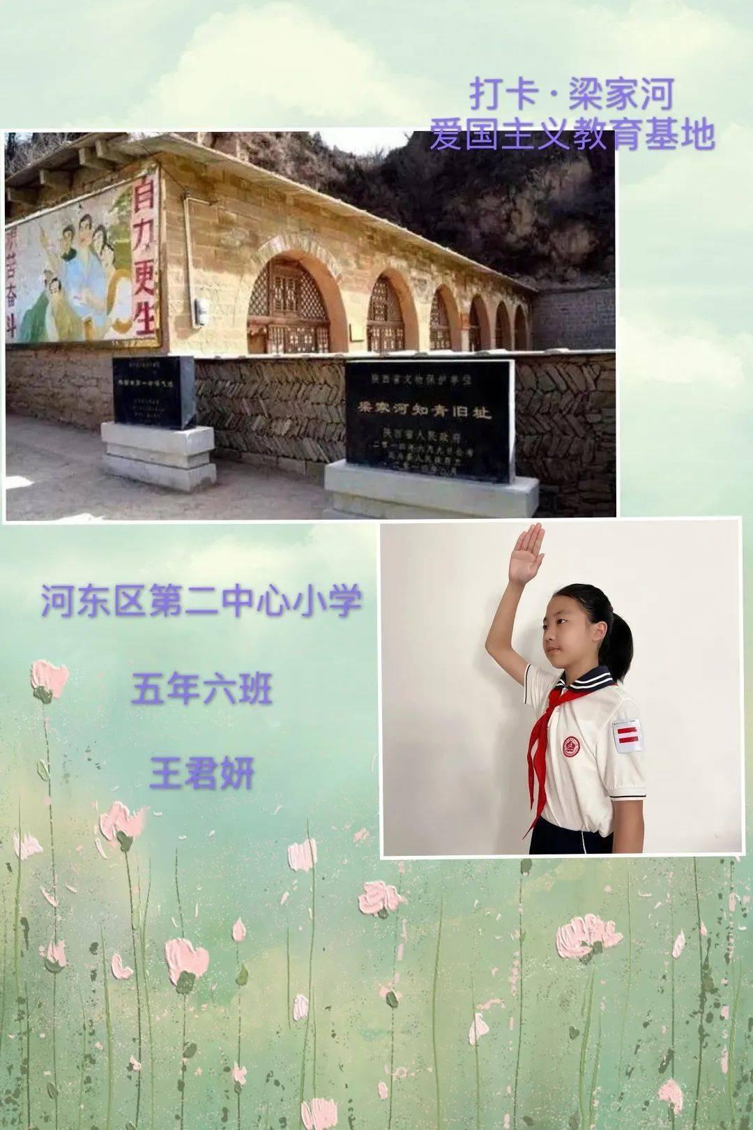 逃离幻想屋