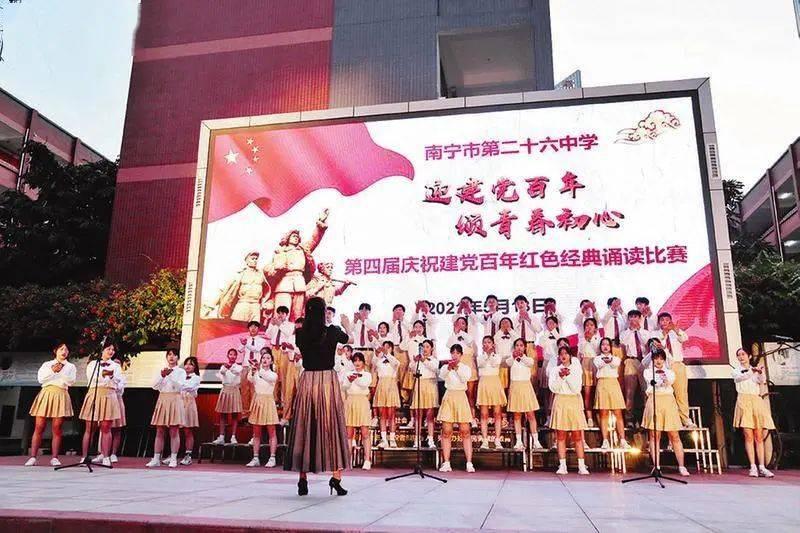 禅宗花园