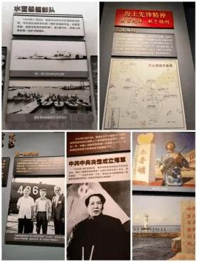 瞿秋白在哈尔滨“先得共产党的空气” | 往事