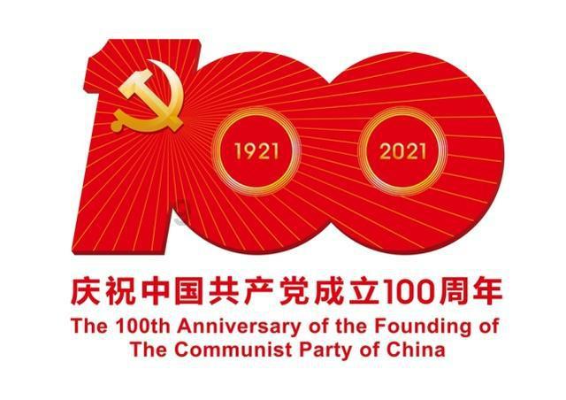 支付环境出了感叹号怎么处理？游戏画面