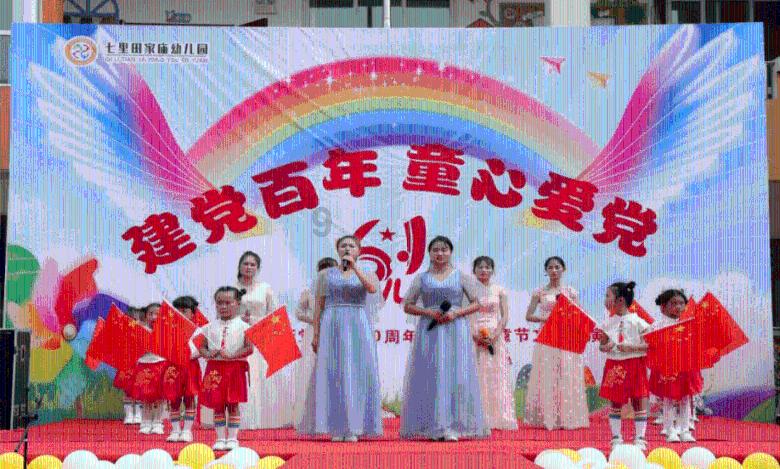 装甲坦克之战