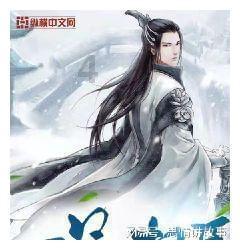 悠梦YuME
