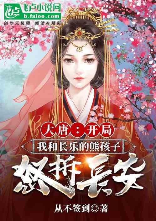 斯诺克大奖赛·赛果·赛程沃顿被丁俊晖所征服，尤其是防守