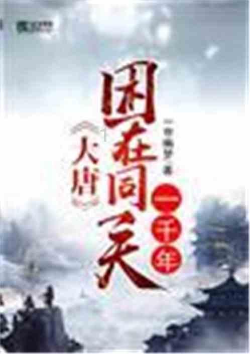小猫钓鱼游戏龙王版有船