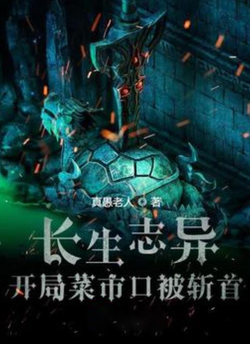 香港警方突击搜查252个娱乐场所，拘捕347人