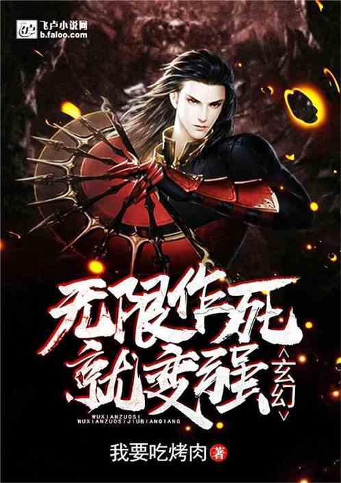敏华控股(01999.HK)1月23日购回200万股