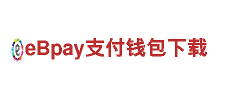 千亿体育万人在线-科技股份有限公司